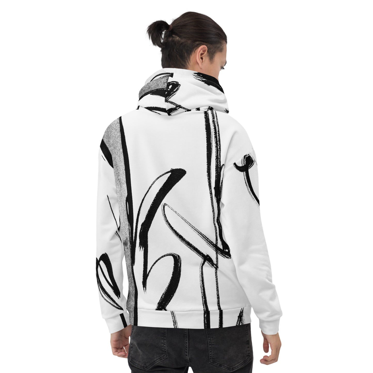 Distress of ignorance Unisex Hoodie