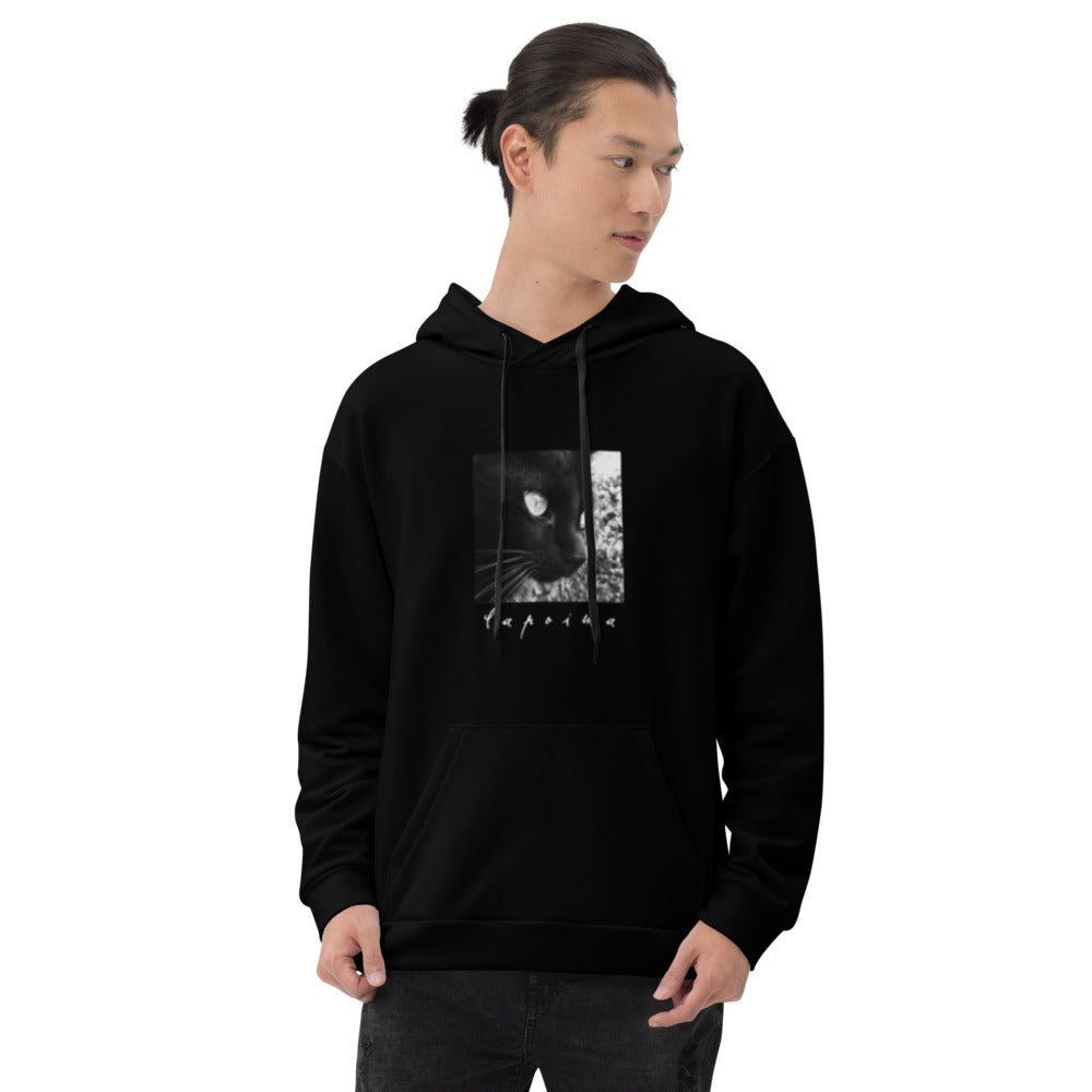 The hunter/Unisex Hoodie