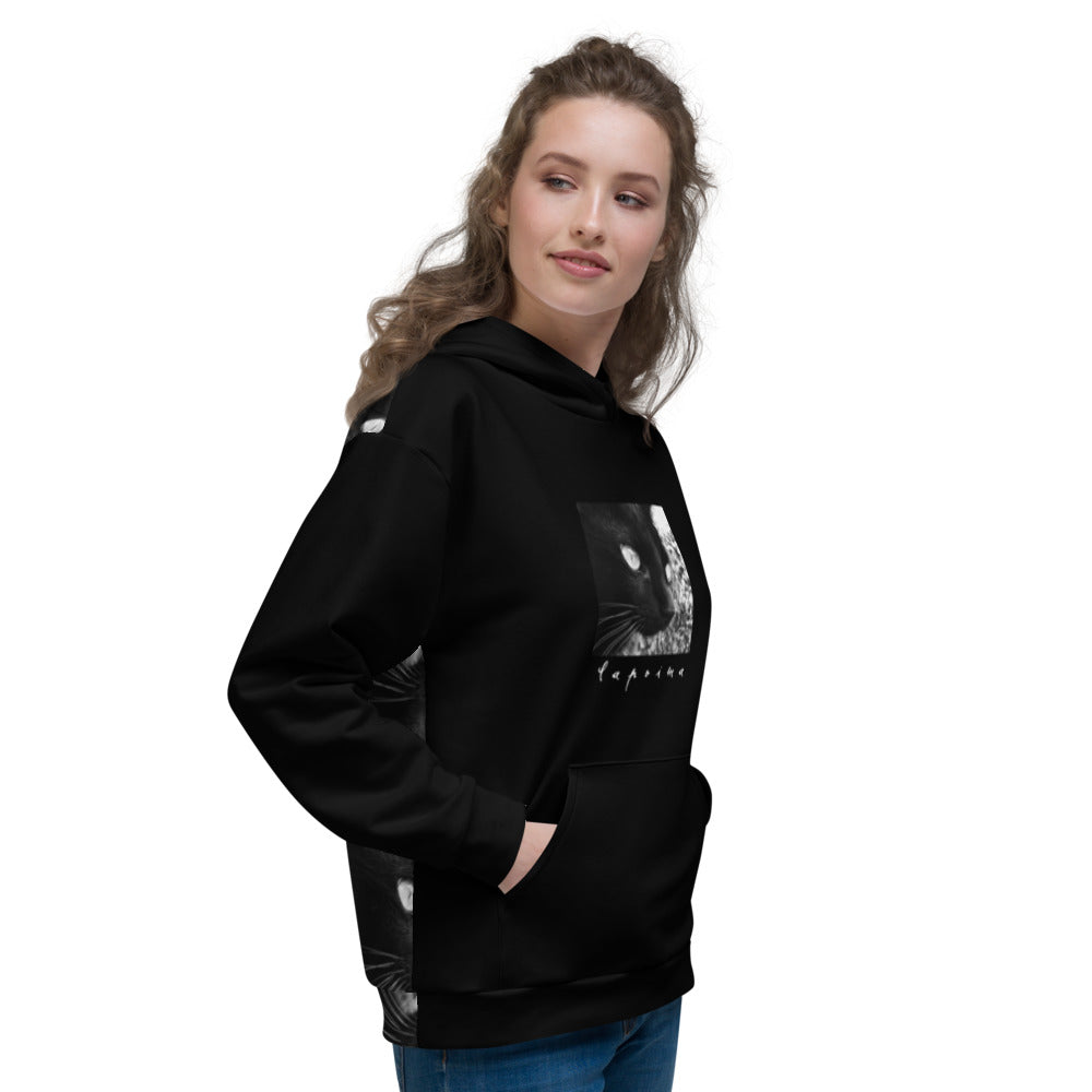 The hunter/Unisex Hoodie